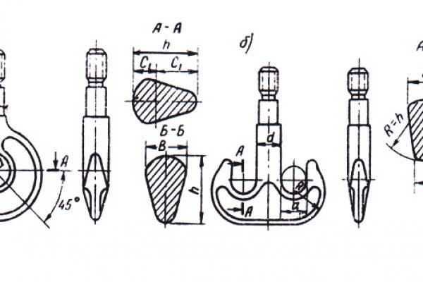 Kra15cc