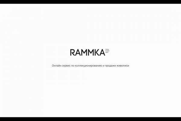 Рабочее зеркало кракен store