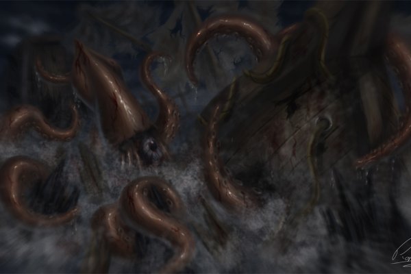 Solaris kraken