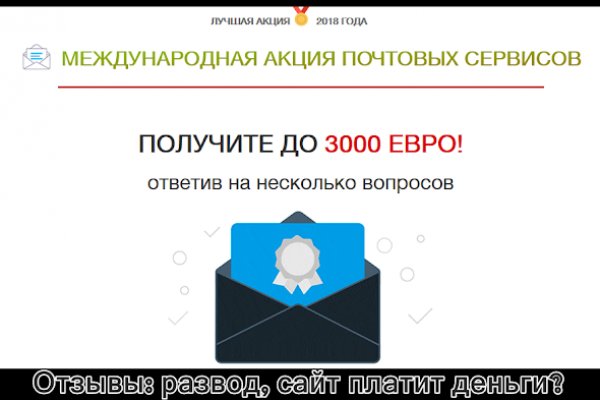 Кракен оригинальные ссылка в тор