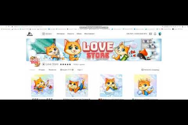 Кракен наркоторговля