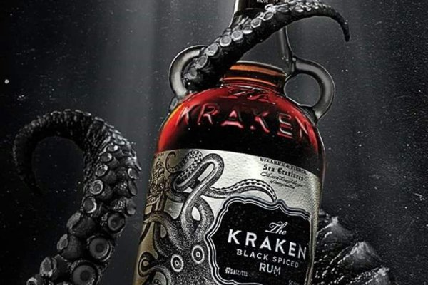 Kraken рабочий