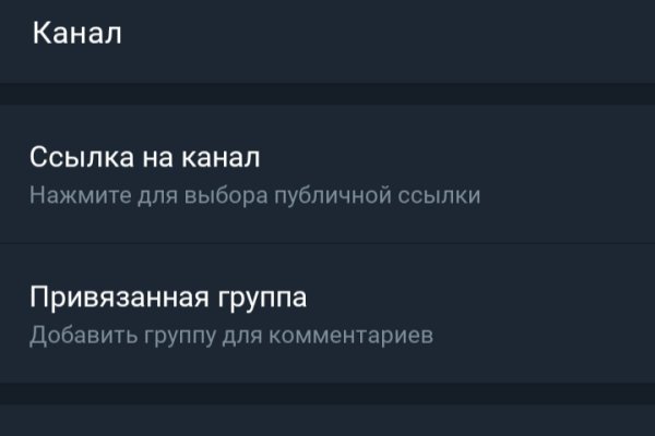 Кракен ссылка тор kr2web in