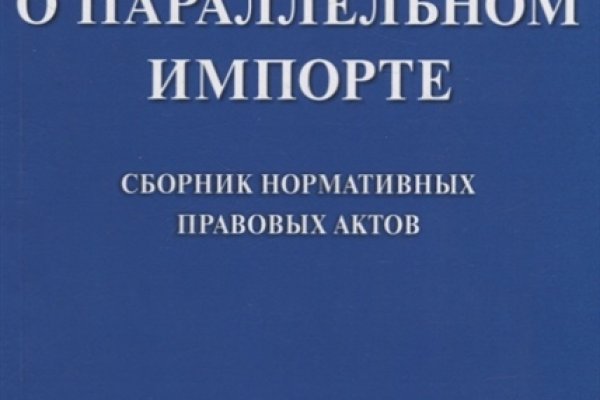 Как восстановить страницу на кракене