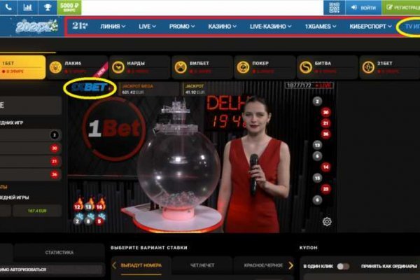 Кракен сайт ссылка kr2web in