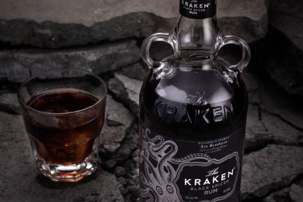 Kraken https