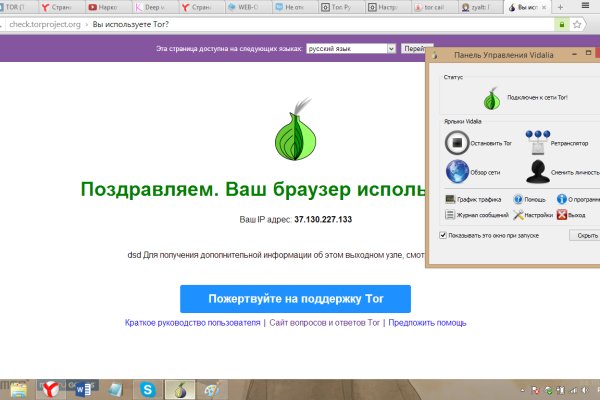 Кракен клир ссылка