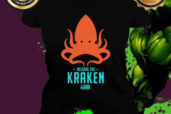 Kraken ем