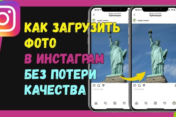 Каталог онион сайтов