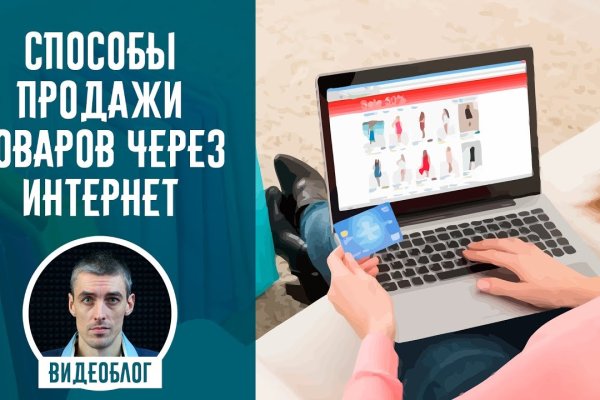 Почему сегодня не работает площадка кракен