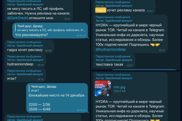 Kraken darknet kraken darknet 2n com