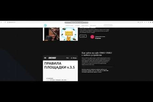 Взломали кракен аунтификатор