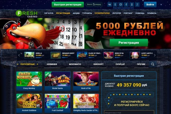 Kraken актуальные зеркала krakentor site