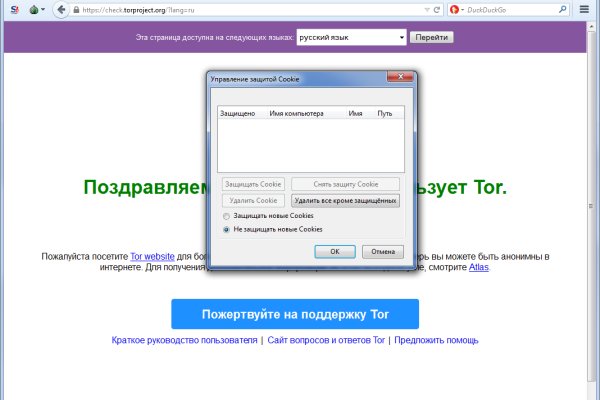 Кракен площадка kr2web in